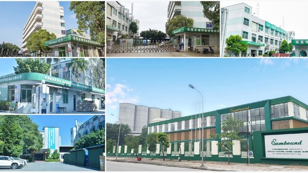 東莞塑膠注塑加工廠哪家好？