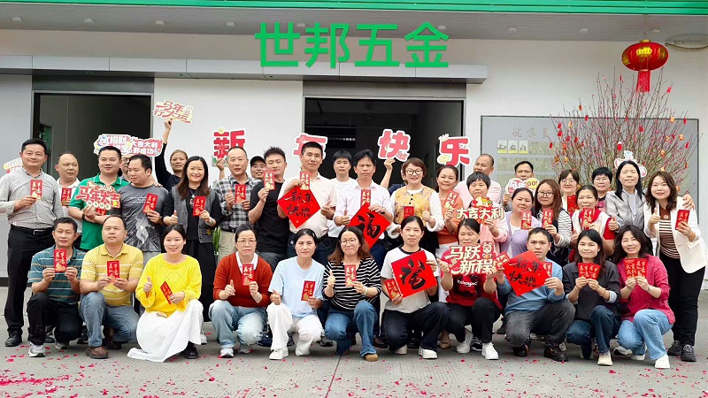 微信圖片_2026-02-26_151358_530