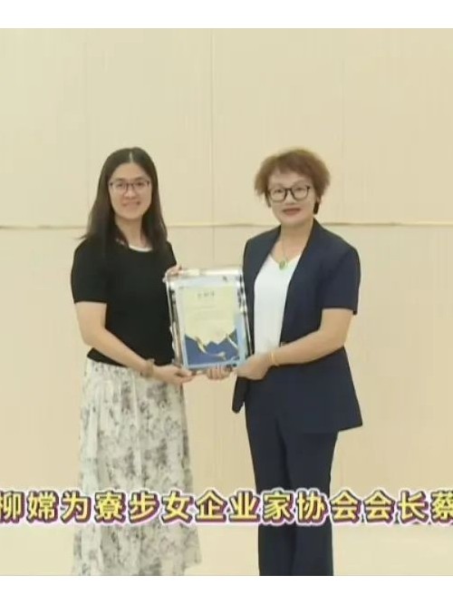 注塑模具廠積極捐贈(zèng)圖書(shū)，助力知識(shí)傳遞