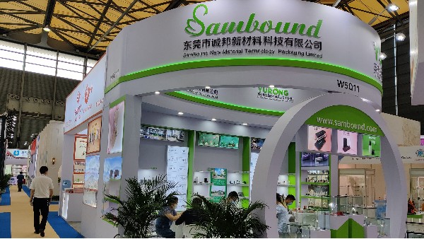 走進(jìn)26屆中國美容博覽會(huì)，了解化妝品包材前沿動(dòng)態(tài)