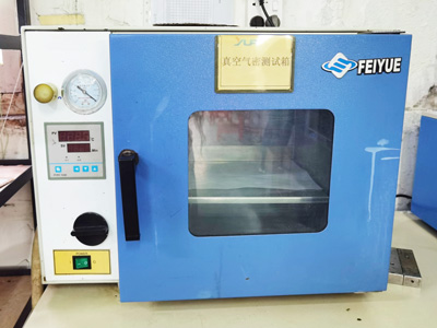 世邦塑膠-質(zhì)檢設(shè)備