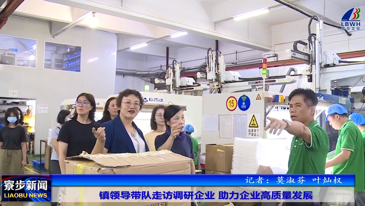 微信截圖_20230926113513