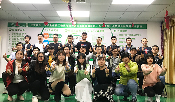 強大的技術(shù)研發(fā)團隊