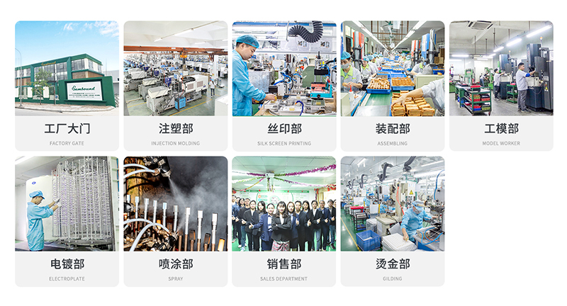 如何選擇塑膠CNC加工廠家？